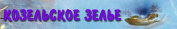 Третий Майский